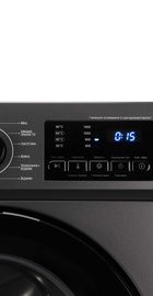 Ardesto WMS-7117IDGBD