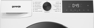 Gorenje WG2PS62A2/UA