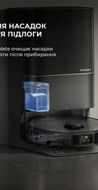 Dreame X40 Ultra Complete Black