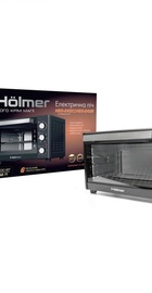 Holmer HEO-242B