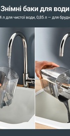 Rowenta Clean It Compact IN3020F0