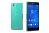 Sony Xperia Z3 D6603 Green