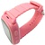 ELARI KidPhone 2 Pink с GPS-трекером (KP-2P)