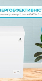 INTERLUX IL-0100CF