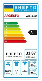 Ardesto WMH-B65C