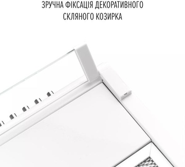 Perfelli PL 6244 W LED