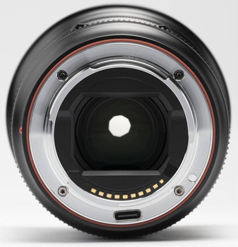 Viltrox AF 16mm f/1.8 FE