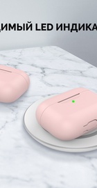 AHASTYLE Silicone Case for Apple AirPods Pro Pink (AHA-0P300-PNK)
