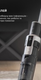 JIMMY HW9 Pro Max