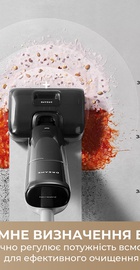 Dreame G12 Pro