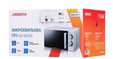Ardesto GO-S825S