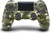 Sony Dualshock 4 v2 Green Camouflage