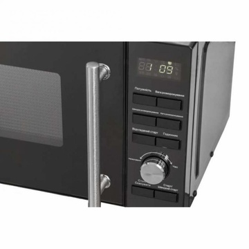 Ventolux MW 20 DH4 (BK) ST