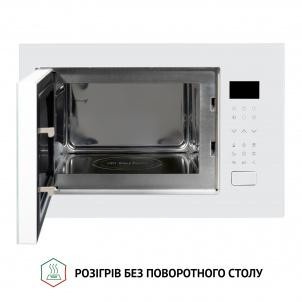 Perfelli BM 255S GLW