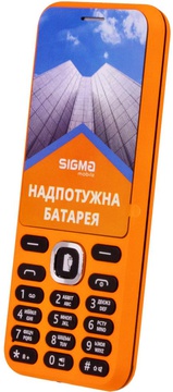 Sigma mobile X-style 31 Power Orange