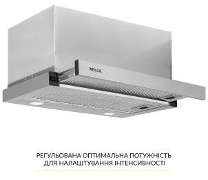 Weilor WT 67 SS