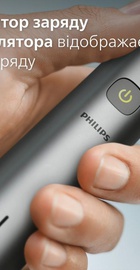 Philips All-in-One Series 5000 MG5940/15