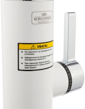 Kroner Volt CW189