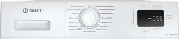 Indesit IM 642B MY TIME UA