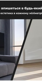 AENO Premium Eco Smart GH1S (AGH0001S)