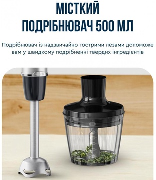 Tefal HB67E830