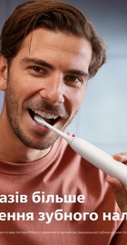 Philips Sonicare 5300 Series HX7108/01