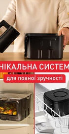 Tefal Easy Fry Smart & Silence XXL EY876DE1