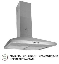 Perfelli K 6202 I 700 LED