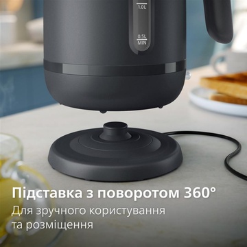 Philips Essentials Collection Series 1000 HD9314/90