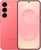 Samsung Galaxy S25+ 12/512GB Coralred (SM-S936BZRO)