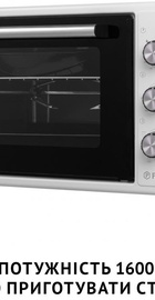Perfelli SIERRA 48 WHITE
