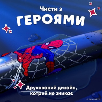 Oral-B iO Series 2 iOS2K.1H9.K Spider-Man