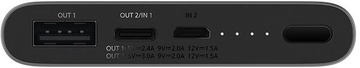 Xiaomi Mi Power Bank 3 10000mAh Black (PLM12ZM, VXN4253CN)