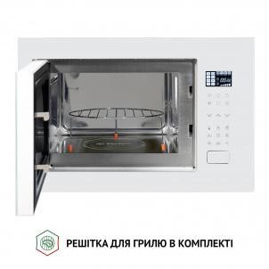 Perfelli BM 255S GLW
