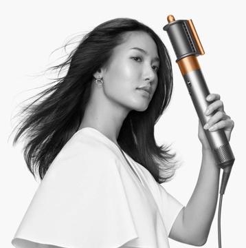 Dyson Airwrap Complete Nickel/Copper (400689-01)