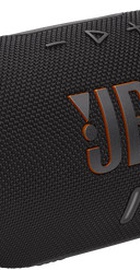 JBL Charge 6 Black (JBLCHARGE6BL)