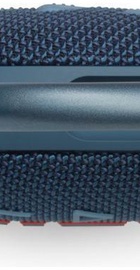 JBL Clip 5 Blue (JBLCLIP5BLU)