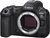 Canon EOS R5 Mark ll kit (24-105mm) L IS USM (6536C029)
