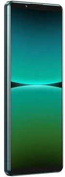Sony Xperia 5 IV 8/256GB Green
