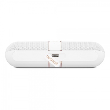 Beats by Dr. Dre Pill 2.0 Gold