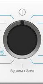 Beko BM3WFSU47215WB