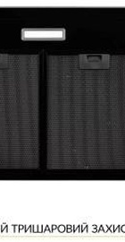 Weilor WPL 6092 FBL
