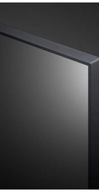 LG 43UQ8000