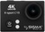 Sigma mobile X-sport C19 Black (UA UCRF)