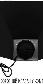 Perfelli COSTA 5HM NERO