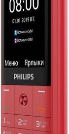 Philips E169 Red