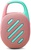 JBL Clip 5 Pink (JBLCLIP5PINK)