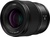 Panasonic S-S50ME S 50mm f/1.8