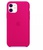 Apple iPhone 12 Mini Silicone Case Dragon Fruit (high copy)