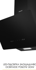 Weilor AURA WDS 63 BLACK